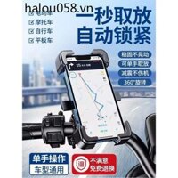 2024 Phong Cách Mới Xe Đạp Giá Đỡ Điện Thoại Chống Sốc Chống Hình Điều Hướng Xe Máy Pin Điện Núi Xe Đạp Đường Bộ Ri