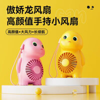 2024 Quạt Nhỏ Cầm Tay Di Động Gió Cao Yên Tĩnh Để Bàn Quạt USB Sạc Mini Phòng Ngủ 25.3.3