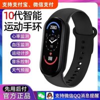 2024 Sản phẩm mới phù hợp cho vòng đeo tay thể thao Xiaomi Smart thế hệ thứ 9, máy đếm bước, đồng hồ nhịp tim Mi Home, huyết áp, giấc ngủ, điện tử, chống nước, cặp đôi, nam nữ, sinh viên, đa chức năng