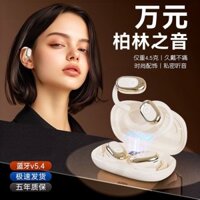 2024 Tai nghe Bluetooth không dây truyền âm thanh Berlin mới, giảm tiếng ồn thể thao, thời lượng pin dài, chất lượng âm thanh cao