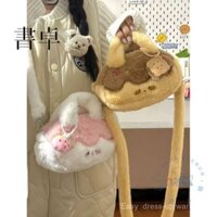 2024 Túi đeo vai nhồi bông màu sắc ngọt ngào cho phụ nữ, túi xách và túi đeo chéo hình bánh mì dễ thương, màu đỏ nổi tiếng trên mạng