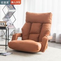 2024Ghế Sofa Lười, Tựa Lưng, Tựa Lưng, Cửa Sổ Lồi, Tựa Lưng, Chiếu Tatami, Ghế Cho Con Bú, Ngủ Tập Thể, Sofa Nhỏ