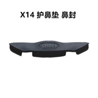 [2024NEW]SHOEIX14x15 Z7 Z8 GTAIR bảo vệ mũi lưới bịt mũi dưới mũ bảo hiểm xe máy Bato