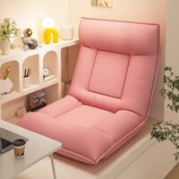 2024【Người Canh Gác】Ghế Sofa Lười Chiếu Tatami Giường Gấp Tựa Lưng Ghế Ban Công Văn Phòng Ghế Tựa Đệm