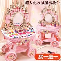 2025 ~ Bộ đồ chơi mỹ phẩm trẻ em Hộp trang điểm quà tặng bé gái Hộp trang điểm Loli Hộp trang điểm trẻ em sơn móng tay