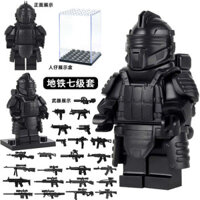 2025 Hòa bình ưu tú ăn gà khối người đàn ông tàu điện ngầm thoát bảy cấp bộ đồ chơi lắp ráp Lego cho bé trai