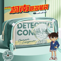 2025/ Hộp bút chì Detective Conan được cấp phép chính thức, hộp văn phòng phẩm dung tích lớn, chống bụi bẩn, túi bút chì cho học sinh tiểu học và trung học, thiết kế độc đáo A IOA8