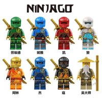 2025 Khối xây dựng Ninjago, mô hình Minifigures mùa 19, Lloyd, Kai, Jay, Zane, Kou, Wu, các phản diện bậc thầy, đồ chơi Garmadon