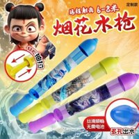 2025 / Lãng Mạn Pháo Hoa Súng Nước Chơi Đồ Chơi Nước Bắn Nước Lễ Hội Cặp Đôi Ảnh Lưu Niệm.A PFRP