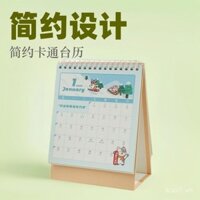 2025 Lịch Để Bàn Học Sinh Nhật Bản Dễ Thương Hoạt Hình Quản Lý Thời Gian Lịch Punch Card DIY