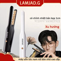 2025-Máy duỗi tóc nam nữ, tóc tém, máy uốn tóc nam nữ bản nhỏ cao cấp có chỉnh nhiệt bản kẹp 1cm