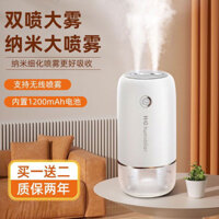 2025 Máy Tạo Độ Ẩm Phong Cách Mới Âm Lượng Sương Mù Lớn Máy Tạo Độ Ẩm Hộ Gia Đình USB Nhỏ Di Động Mini Im Lặng Máy Tạo Độ Ẩm Phòng Ngủ Cho Bé20250402