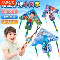 2025 Mới Cần câu di động Paw Patrol cho trẻ em dễ bay Ultraman cao cấp Weifang Diều nhỏ 24