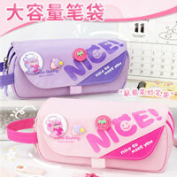 2025 Mới Dễ Thương Túi Bút Hoạt Hình Gấu Dung Tích Lớn Bé Gái Hộp Bút Chì Quà Tặng