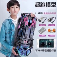2025 Mới Khối xây dựng Lamborghini Cyberpunk Xe đua Xe điều khiển từ xa Mô hình lắp ráp giáo dục Đồ chơi cho bé trai