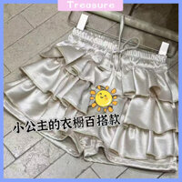 2025 Mới Xuân Thu Váy Bánh Kẹo Quần Trẻ Em Màu Champagne Cao Cấp Thanh Lịch Váy Ngắn Quần Trẻ Em