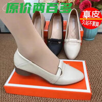 2025 Mũi Nhọn Nữ Đế Mềm Dày Giày Mẹ Công Sở Kích Thước Gãy Một Bước Giày Đế Thấp Anh