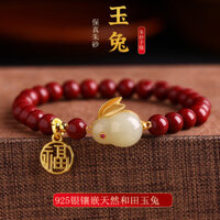 2025 Năm Con Rắn Năm Sinh Cinnabar Ngọc Thỏ Vòng Tay S925 Bạc Hetian Ngọc Cung Hoàng Đạo Thỏ Thương Hiệu Vận Chuyển May Mắn Vòng Tay Quà Tặng Năm Mới