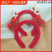 2025 Năm Mới Sang Trọng Rắn Đầu Mẫu Giáo Trẻ Em Ảnh Bầu Không Khí Đỏ Lễ Hội Đêm Giao Thừa Băng Đô Phụ Kiện Tóc