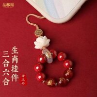 2025 Năm Rắn Benming Năm Cung Hoàng Đạo Ba Trong Một Cinnabar Chính Hãng Hàng Đầu Cửa Hàng Chìa Khóa Ô Tô20250326