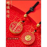 2025 Năm Rắn Mới Cung Hoàng Đạo Thiên Quan Phước Lành Chìa Khóa Xe Xoay Di Động