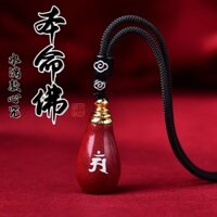 2025 Phong Cách Mới 2025 Năm Rắn Xác Thực Cinnabar Trống Mặt Dây Chuyền Hòa Bình Cung Hoàng Đạo Bện Nam Nữ Dây Đỏ Vòng Tay20250220