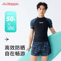 2025 Phong Cách Mới 8-12 Tuổi Vừa Lớn Đồ Bơi Trẻ Em Chia Nhanh Khô Đồ Bơi