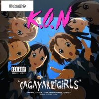 2025 Phong Cách Mới Ánh Sáng Tông Màu Bé Gái Anime Hàng Hóa KON Đau Quần Áo Akiyama Mio Hirazawa Wei Quần Áo Nam Áo Thun Tay Ngắn Rời Mùa Hè Thường Ngày