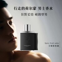 2025 Phong Cách Mới Audisi Charm Carnival Nước Hoa 50ml Nước Hoa Trái Cây Cay Nước Hoa Nam Tươi Lâu Dài Hương Thơm Nước Hoa20250328