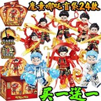 2025 Phong Cách Mới Bí Ẩn Túi Tương Thích Với Lego Nezha Khối Xây Dựng Magic Boy Ma Ám Phim Biển Hàng Hóa Ao Bing Mô Hình Trẻ Em Như20250221