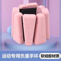 2025 Phong Cách Mới Chịu Lực Vòng Tay Khiêu Vũ Quần Legging Túi Cát Dây Buộc Tay Trọng Lực Chân Vòng Trọng Lực Tăng Cân Chạy Trai20250328