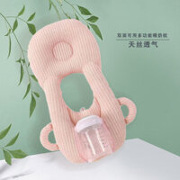 2025 Phong Cách Mới Cho Bé Mẹ Cho Con Bú Dụng Cụ Tiện Dụng Cho Con Bú Sơ Sinh Giường Nằm Ăn Bình Cho Bé Cố Định Giá Đỡ Gối Đa Năng Cho Bé20250226