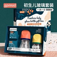 2025 Phong Cách Mới Cho Bé Chai Thủy Tinh Chống Ly Cốc Sơ Sinh Sơ Sinh Bé Bionic Sữa Mẹ Chịu Nhiệt Độ Cao Rộng Cỡ 0-6 Tháng20250323