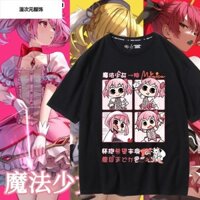 2025 Phong Cách Mới Cô Gái Ma Thuật Madoka Anime Cupid Khớp Hàng Hóa Áo Thun Tay Ngắn Nam Nữ Rời Nửa Tay Nguyên Chất Cotton Quần Áo Mùa Hè