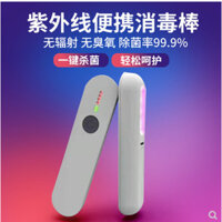 2025 Phong Cách Mới Di Động Tia Cực Tím Khử Trùng Đèn UVC Khử Trùng Đèn LED Khử Trùng Mini Cầm Tay Khử Trùng Ánh Sáng Tím Sâu Ngoại trừ20250320