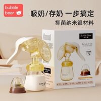 2025 Phong Cách Mới Gấu Bong Bóng Hướng Dẫn Sử Dụng Máy Bơm Ngực Không Đau Máy Bơm Ngực Hút Cao Massage Ngực Bơm Bà Bầu Sản Phẩm Cho Bé Tự Động20250305