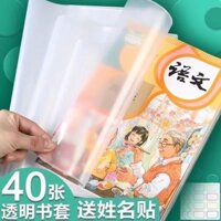 2025 Phong Cách Mới Học Sinh Tiểu Học Bìa Sách Bìa Sách Túi Trong Suốt Bìa Sách 16k Ổ Cắm Túi Bìa Sách Vỏ Bảo Vệ Số Ngôn Ngữ Tiếng Anh Sách Giáo Khoa20250226