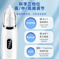 2025 Phong Cách Mới HoyBell Điện Mũi Máy Hút Trẻ Sơ Sinh Bé Sơ Sinh Chuyên Dụng Hộ Gia Đình Máy Hút Ngáy Booger Vệ Sinh20250223