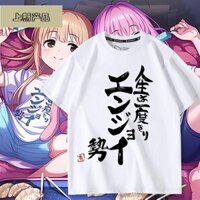 2025 Phong Cách Mới Idol Master Cinderella Girls Merchandise Futaba Apricot Trích Dẫn Cùng Phong Cách cos Áo Thun Tay Ngắn Nam Nữ Quần Áo Mùa Hè Áo