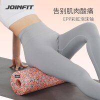 2025 Phong Cách Mới Joinfit Con Lăn Xốp Massage Bắp Chân Con Lăn Thư Giãn Cơ Con Lăn Thiết Bị Tập Yoga Con Lăn Lưng Con Lăn Cột Yoga20250328
