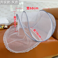 2025 Phong Cách Mới Kinh Doanh Du Lịch Công Trường Xây Dựng Bữa Trưa Chống Muỗi Hood Lưới Mặt nạ Gấp Di Động Lưới Chống Muỗi Mini Cắm Trại Mặt Đơn Giản20250315