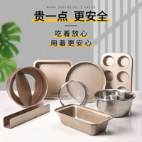 2025 Phong Cách Mới Làm Bánh Bộ Dụng Cụ Khuôn Bánh Gia Đình Pizza Nướng Chảo Làm Bánh Quy Bánh Mì Nướng Bánh Mì Lò Nướng Nhỏ Gói Nướng Bánh20250228