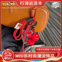 2025 Phong Cách Mới miu Series Túi Treo Quả Tạ Tập Thể Dục Xe Đạp Móc Khóa Niche Cao Cấp Mặt Dây Nữ Dây Bện Trang Trí