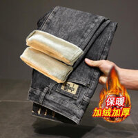 2025 Phong Cách Mới Mùa Đông Quần Jean Nam Dày Lông Cừu Lót Rời Thẳng Quần Nam Cao Cấp Rửa Thường Ngày Trous