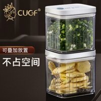 2025 Phong Cách Mới Nhà Bếp Sò Tươi Hộp Bảo Quản Tủ Lạnh Sò Chuyên Dụng Gừng Tỏi Hộp Bảo Quản Trái Cây Thoát Nước Kín Hộp Veg20250218