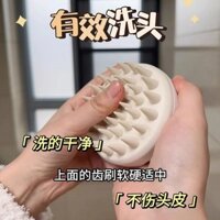 2025 Phong Cách Mới Silicon Dầu Gội Bàn Chải Dầu Gội Lược Nữ Dầu Gội Lược Sạch Da Đầu Dầu Gội Massage Lược Massage Nam20250403