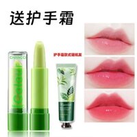 2025 Phong Cách Mới Son Môi Đổi Màu Sắc Dưỡng Ẩm Dưỡng Ẩm Lâu Dài Không Phai Màu Son Dưỡng Ẩm Son Môi Trẻ Em Học Sinh 3.26