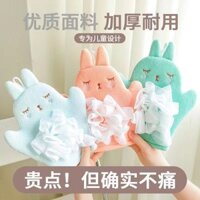 2025 Phong Cách Mới Trẻ Em Không Đau Chà Tắm Dụng Cụ Tiện Dụng Chà Hai Mặt Khăn Tắm Thỏ Dễ Thương Cho Bé Đặc Biệt Chà Bùn Găng Tay Hộ Gia Đình20250307