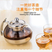 2025 Sản phẩm mới [95% Tỷ lệ khen ngợi Jinmeilai Thái Cực Nồi lọc bằng thép không gỉ Ấm trà thủy tinh chịu nhiệt độ cao Cốc trà hoa ấm đun nước mát Nước sôi sẽ không nổ20250218