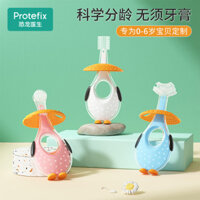 2025 Sản Phẩm Mới Bàn Chải Đánh Răng Cho Bé Một Tuổi Lông Mềm 0-2-3-6 Tuổi 360 Độ Silicone Siêu Mềm Trẻ Em Đặc Biệt Hình Chữ u Bàn Chải Đánh Răng Sữa Cho Bé20250309